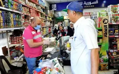 Is Damascus Experiencing a Quiet Eid Amid Economic Hardships?