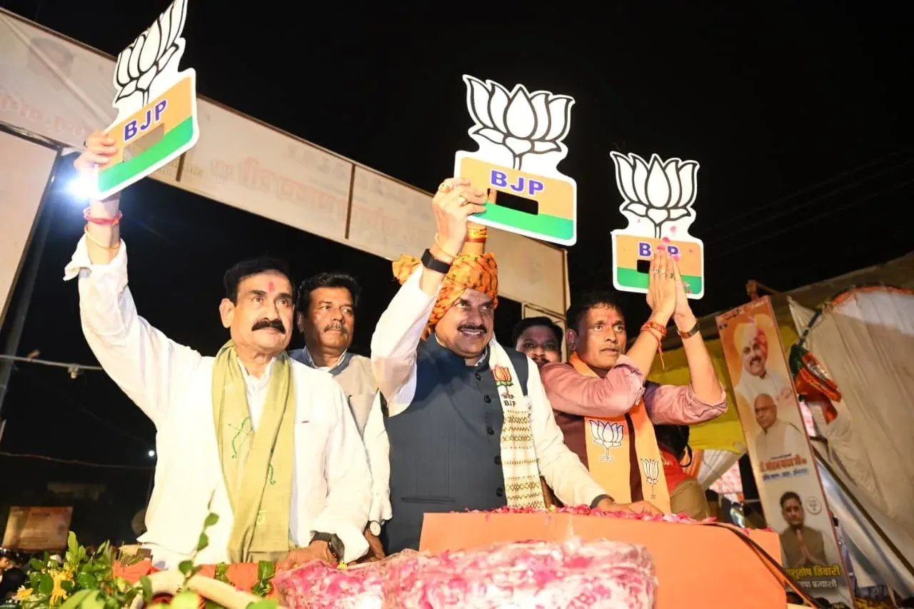 Datia bypoll July 30: 291 booths set, BJP vs Congress in direct fight