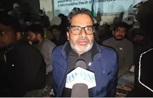 Day 3 of Hunger Strike: Prashant Kishor's Health Remains Stable