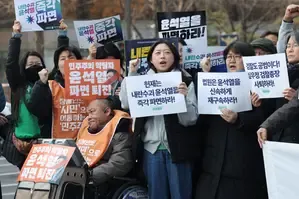 Massive Protests Erupt in Seoul Following Impeached President Yoon's Release