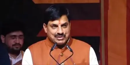 Madhya Pradesh CM Announces Special Assembly Session on Women's Reservation Bill