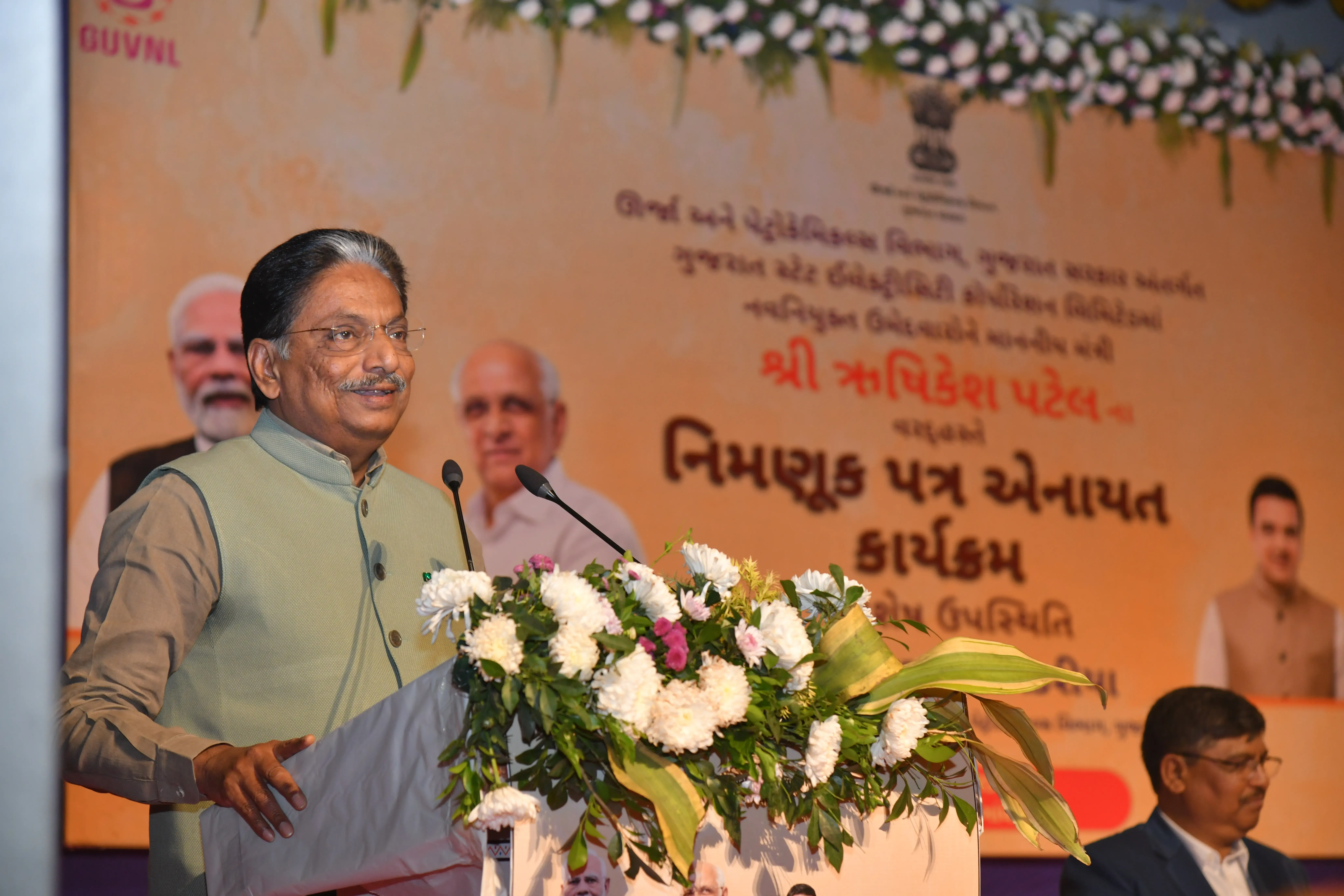 How Does Dedication in Government Service Lead to Respect and Salary? - Gujarat Minister