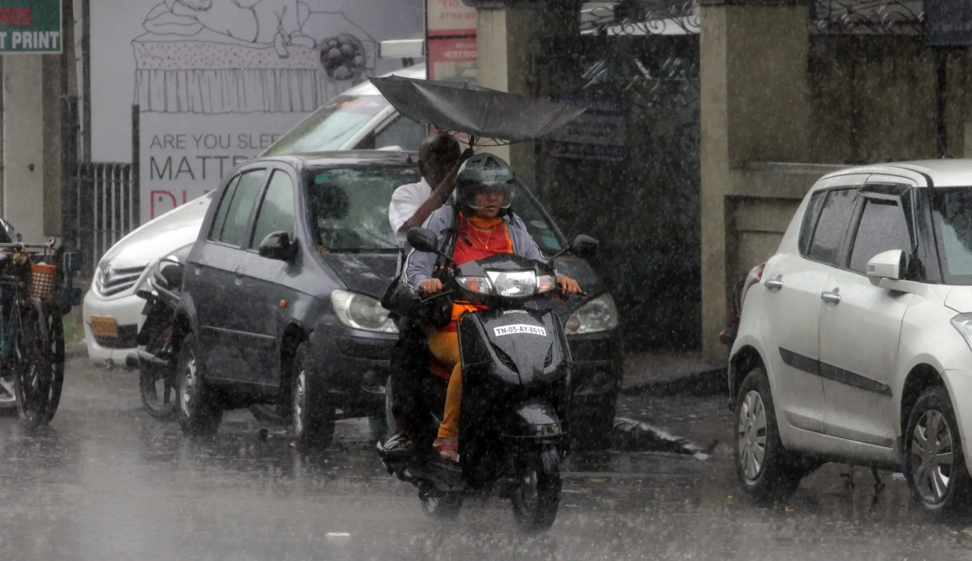 Will the deep depression over the southwest Bay of Bengal intensify further?