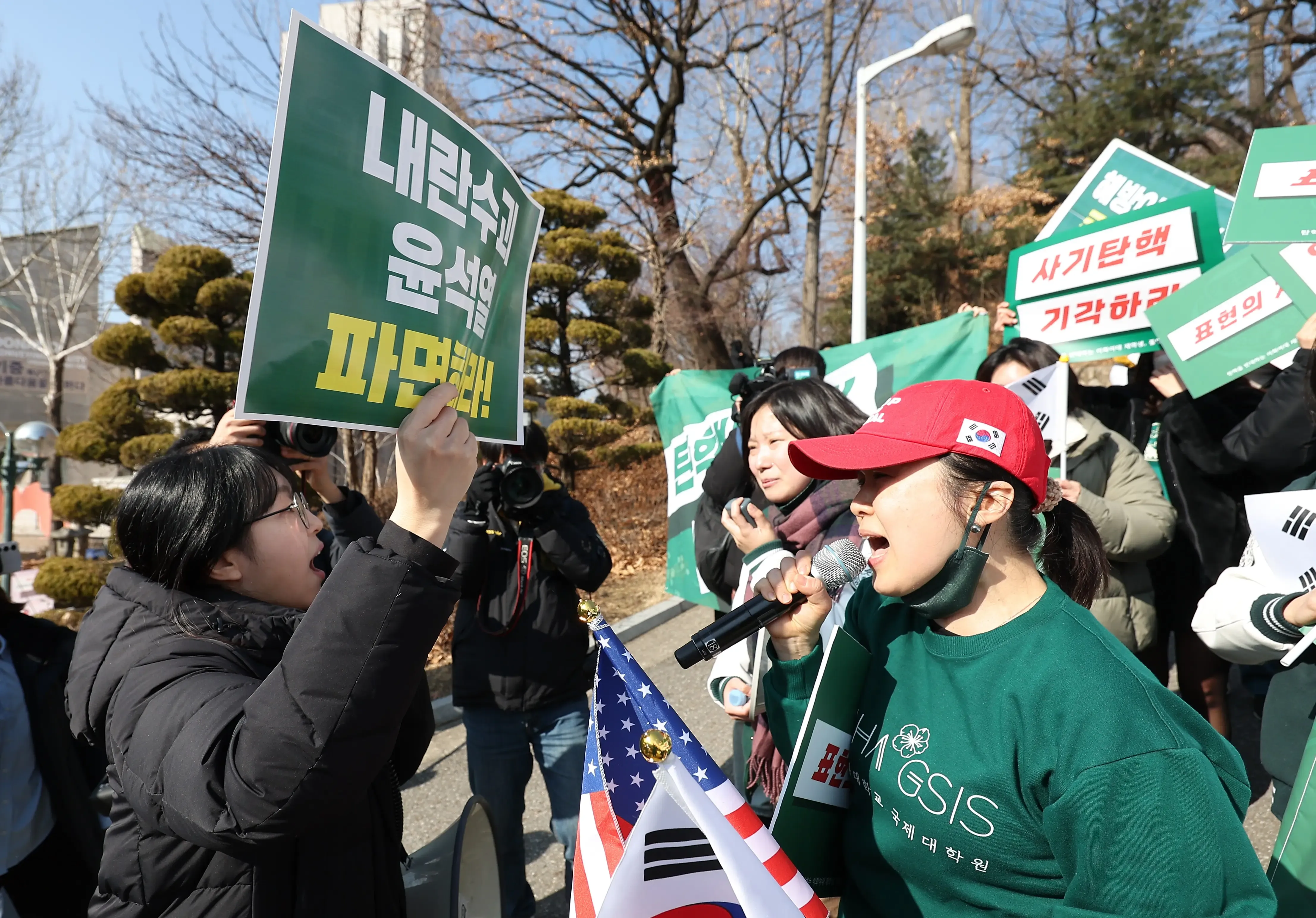 Escalating Tensions: South Korea's President Yoon Faces Impeachment Controversy on University Campuses