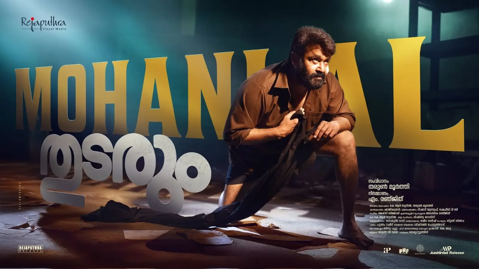 Mohanlal Expresses Heartfelt Appreciation for Thudarum