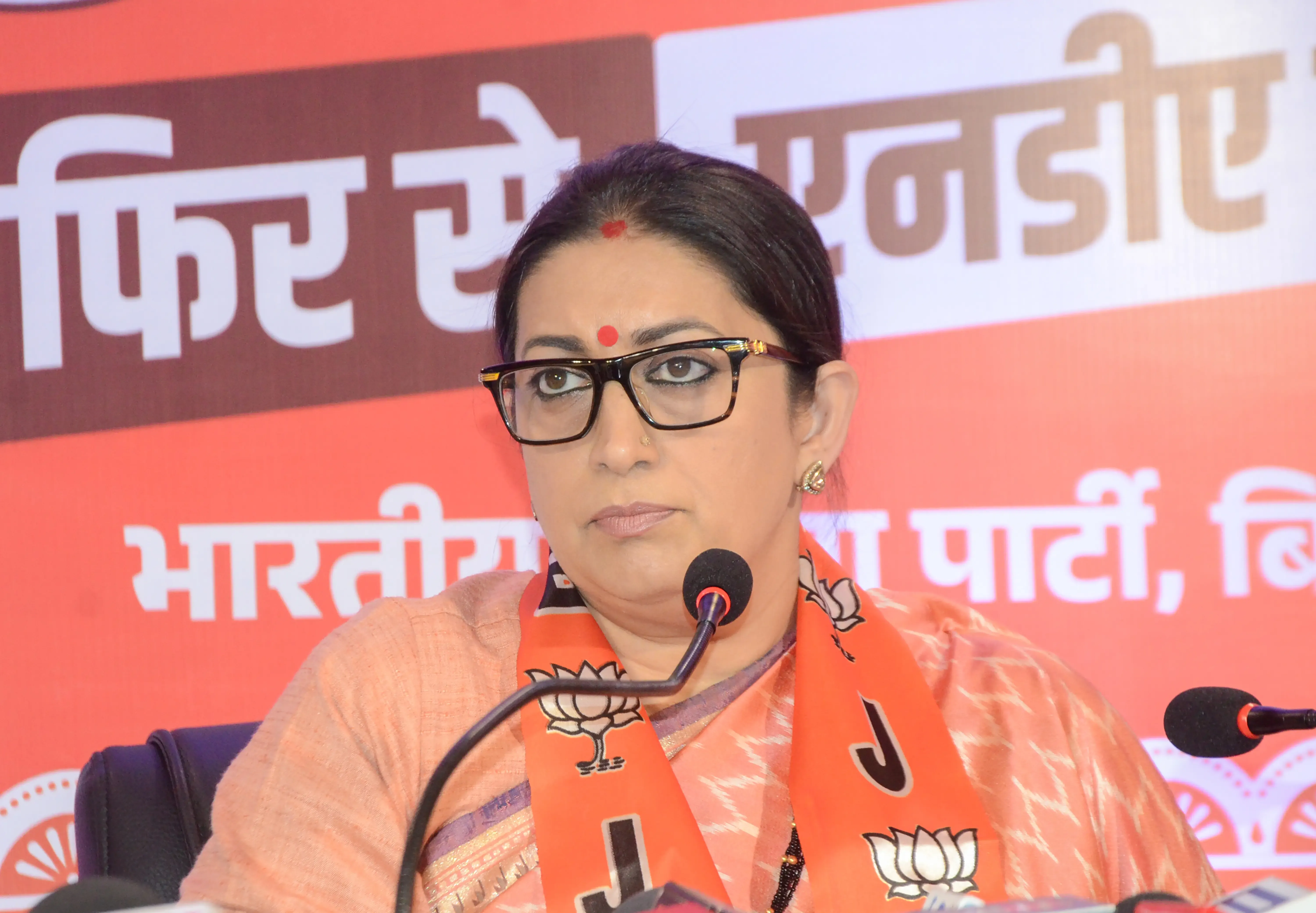 How Did Defeat Shape Smriti Irani's Destiny?