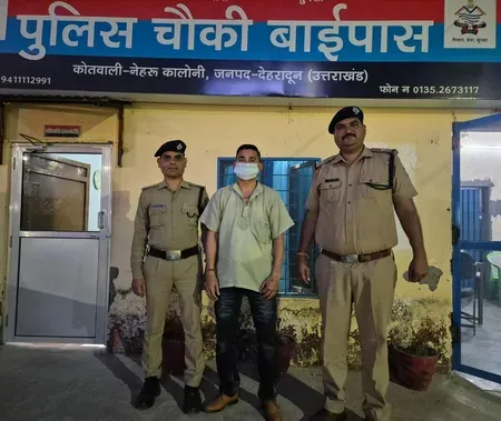 देहरादून पुलिस ने भूमि धोखाधड़ी रैकेट का भंडाफोड़ किया, पार्षद अमित भंडारी गिरफ्तार