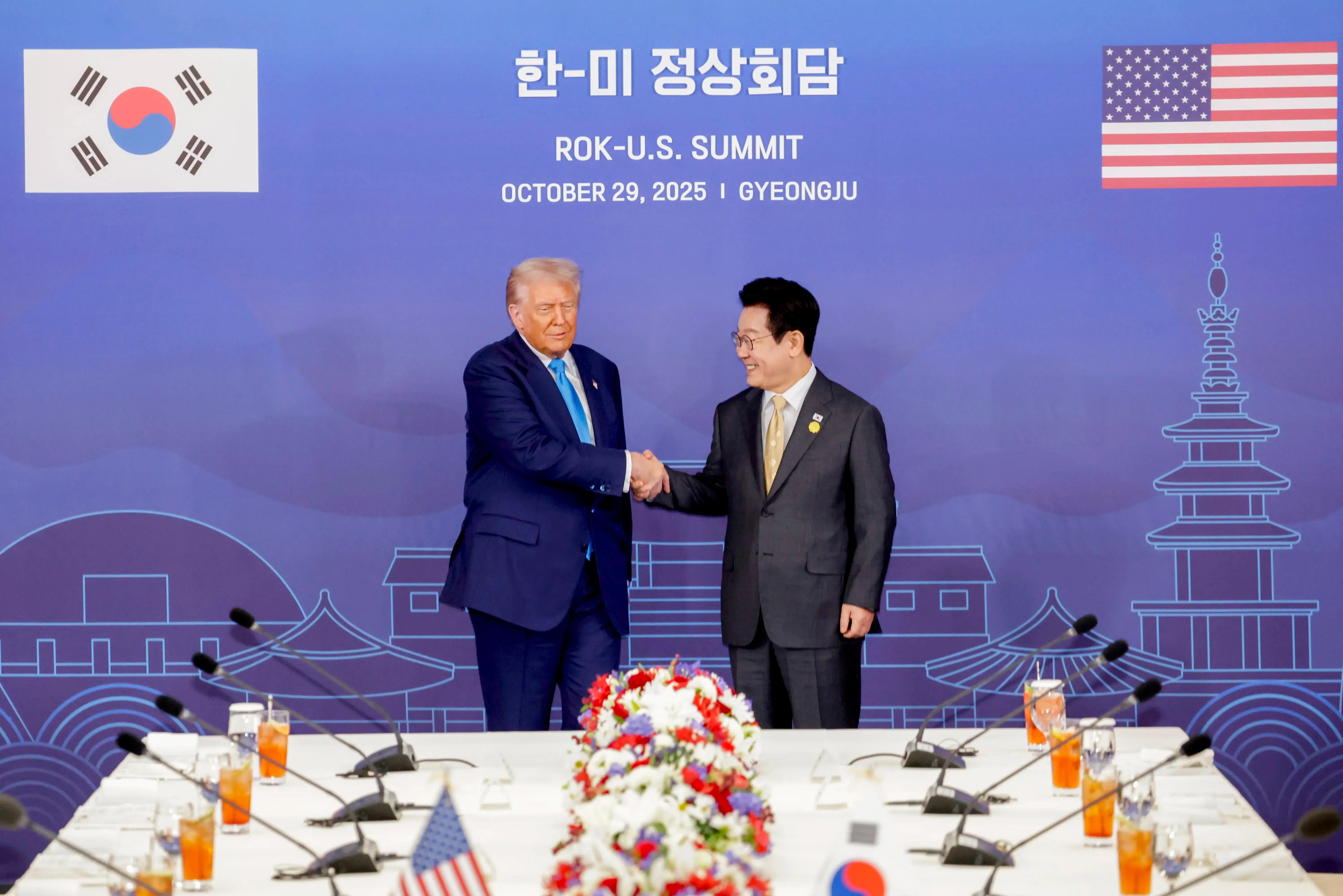 Why is there a Delay in the South Korea-US Summit Fact Sheet?
