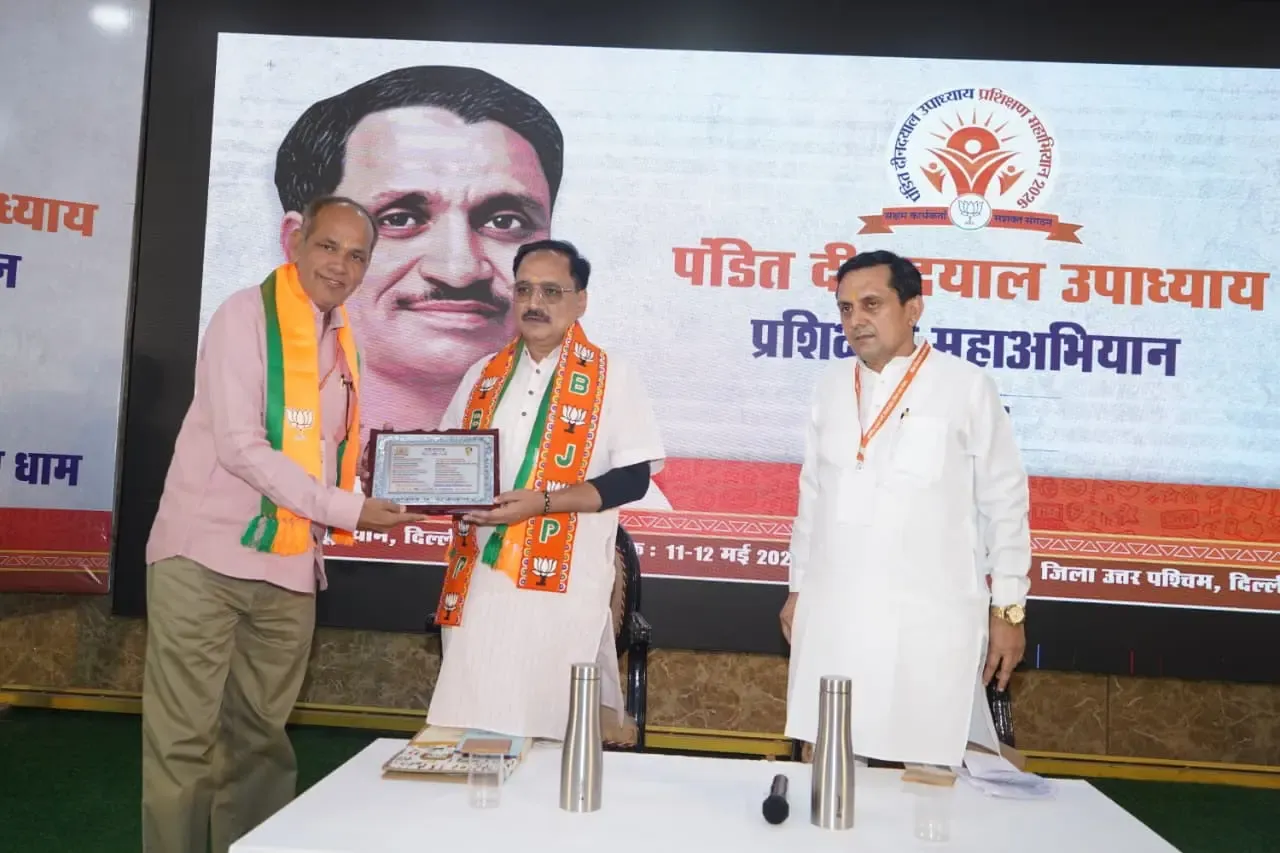 Delhi BJP chief Virendra Sachdeva launches North-West district worker training camp