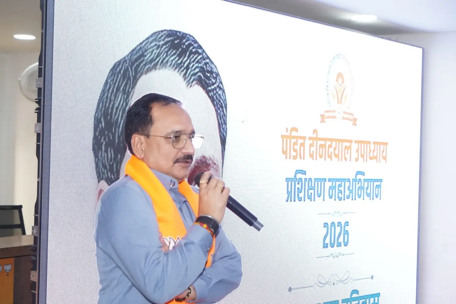 Delhi BJP Conducts Night Training Camps Across 61 Mandals