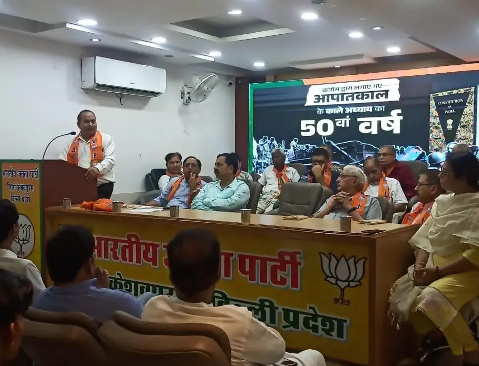 How is Delhi BJP Honoring Emergency-era Prisoners?
