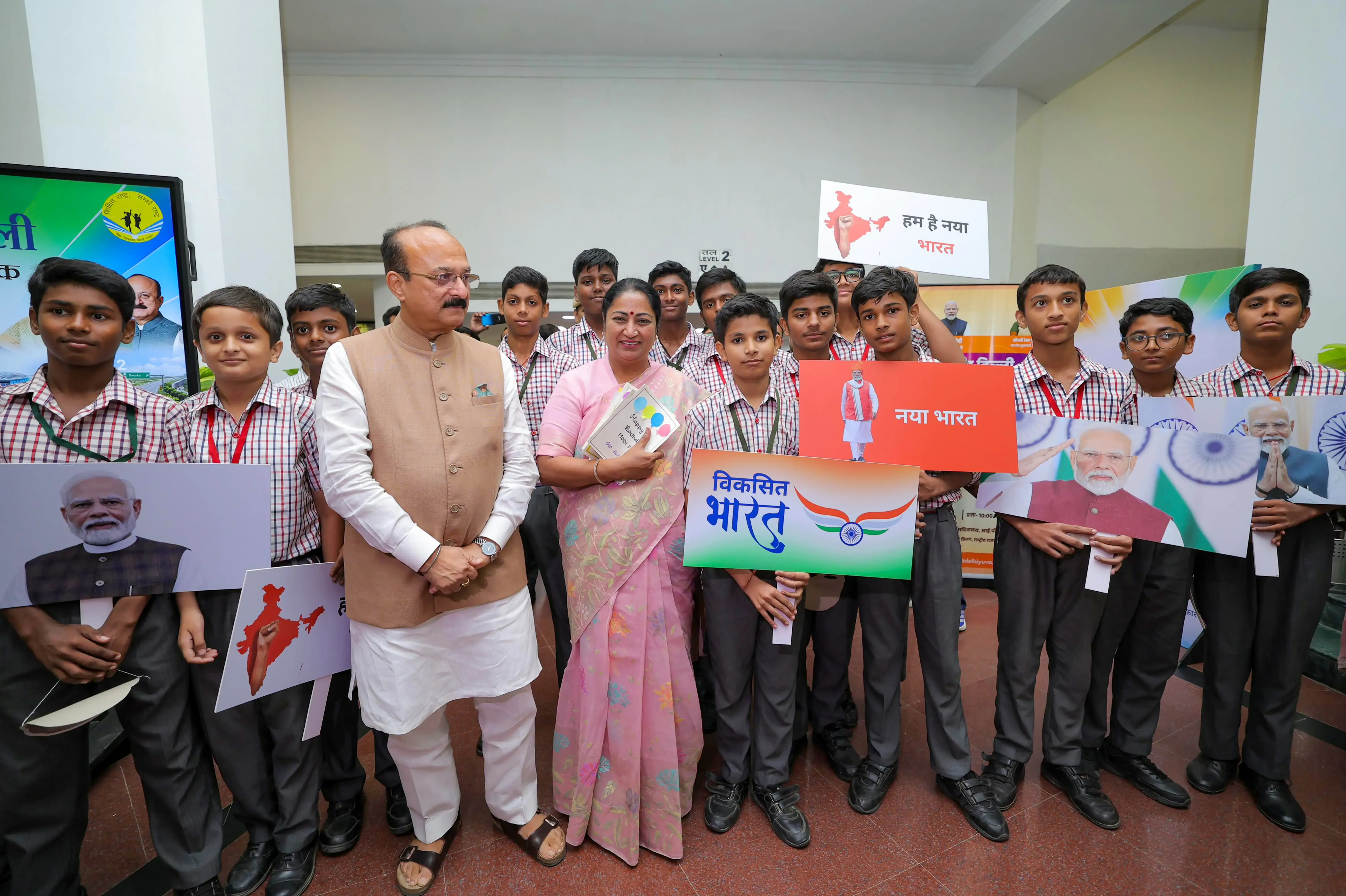 What Did Delhi CM Rekha Gupta Announce for Disabled Individuals?