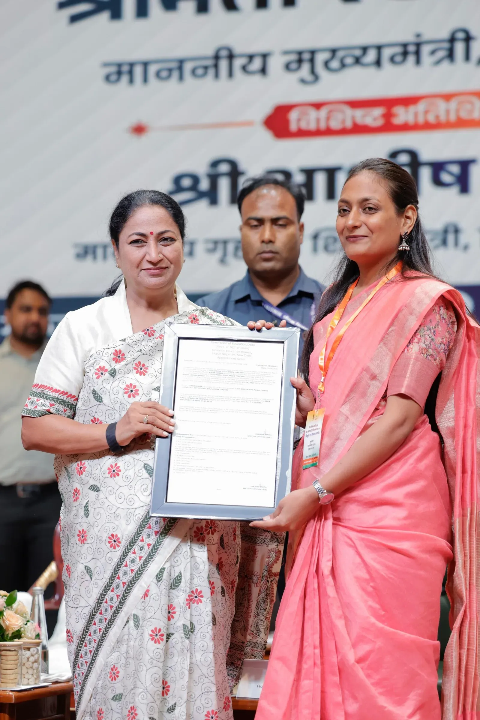 Delhi CM Rekha Gupta hands 1,368 teachers appointment letters at Bharat Mandapam