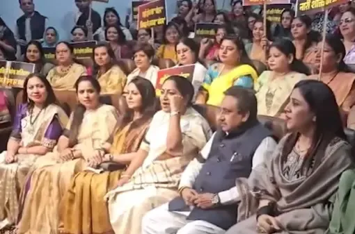 Delhi CM Rekha Gupta Leads BJP Protest Over Women's Bill Rejection