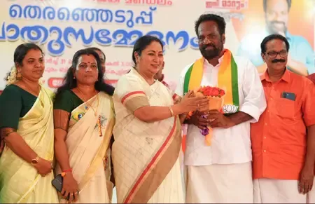 Delhi CM Rekha Gupta Teams Up with BJP's Leading Campaigners for Kerala Elections