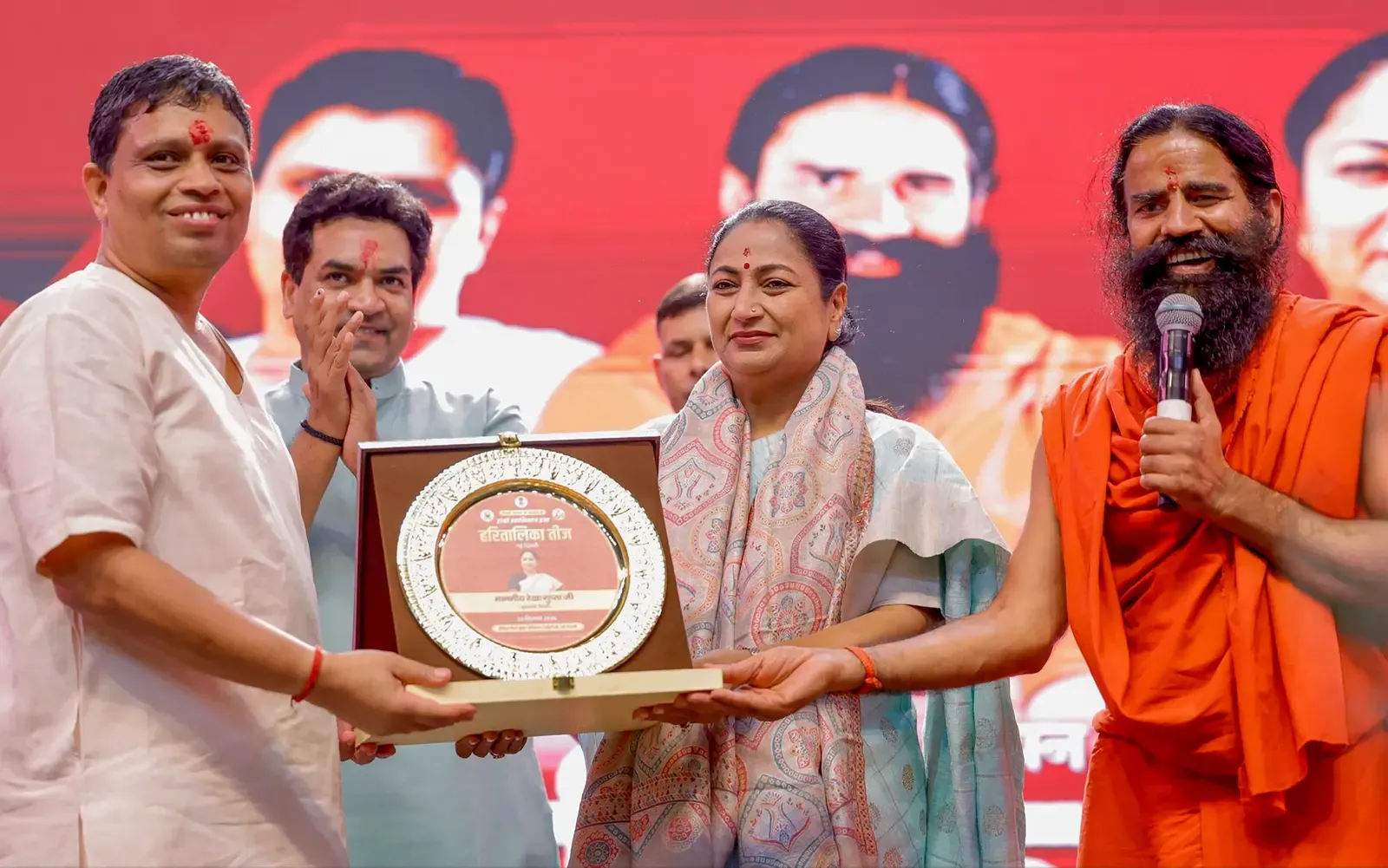 Delhi CM Rekha Gupta attends Haritalika Teej Mahotsav with Nepali, Gorkhali community