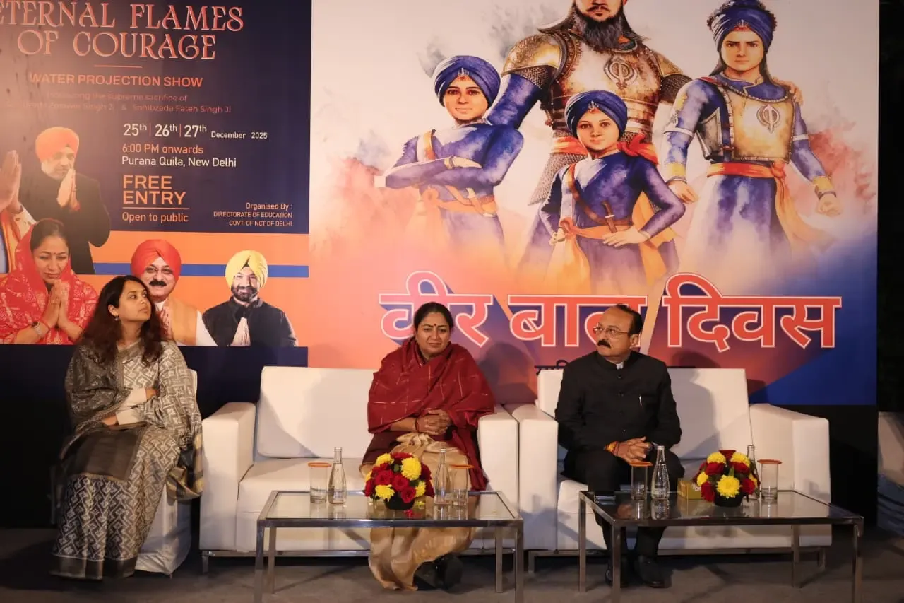 How Did Delhi CM Rekha Gupta Commemorate 'Veer Bal Diwas'?