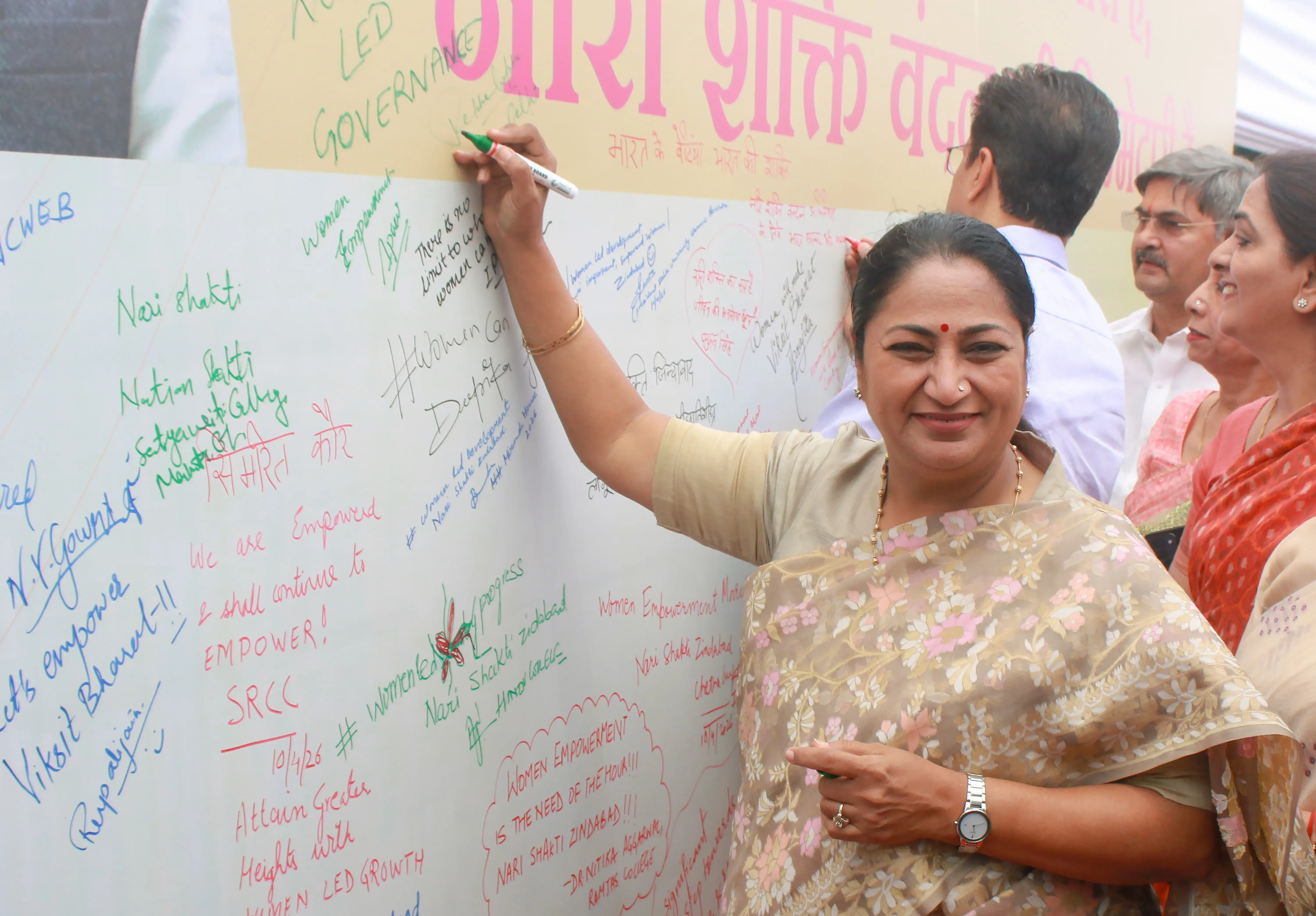 Delhi's Chief Minister Advocates for Women's Role in Governance During Campaign for Women's Reservation Bill