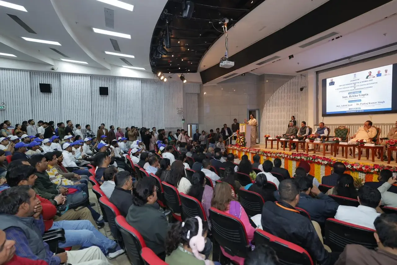 How is Delhi CM's Digital Initiative Enhancing Transparency in EWS School Admissions?