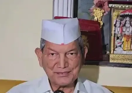 दिल्ली धमाका: हरीश रावत ने जताया दुख, घायलों के शीघ्र स्वस्थ होने की कामना