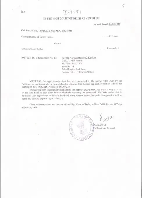 CBI Issues Notice to K. Kavitha Regarding Delhi Excise Policy Hearing