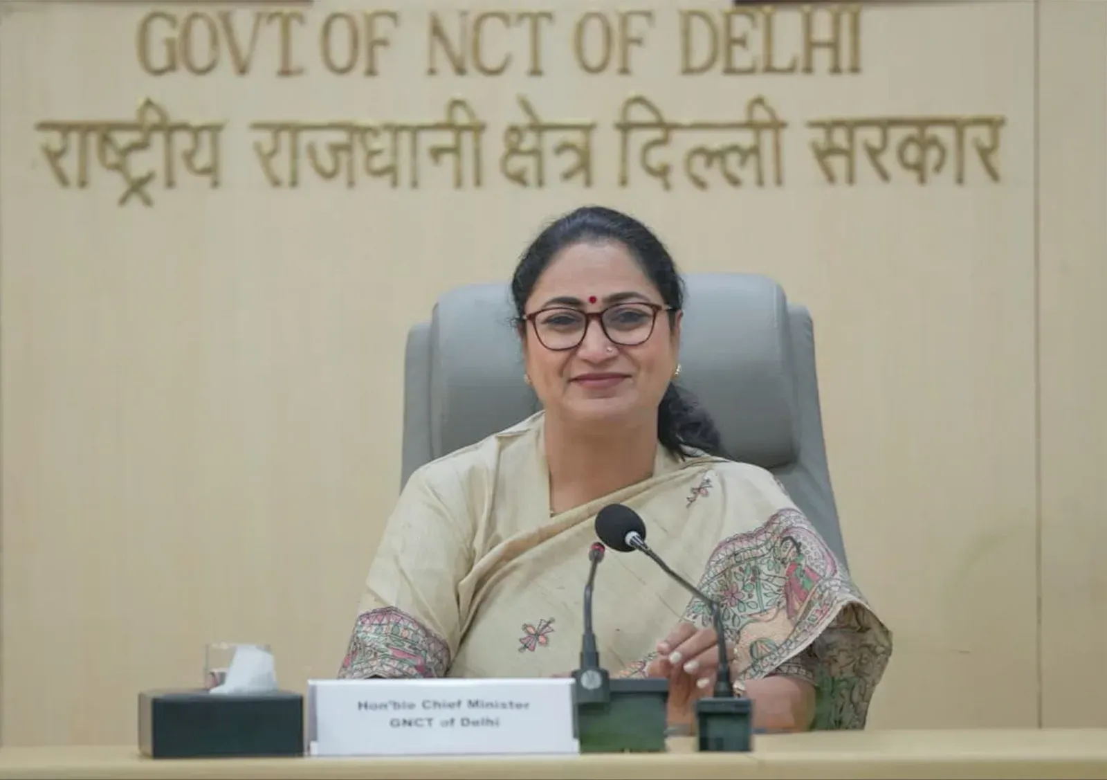 Delhi Property Aadhaar Card: Land Records Bill 2026 to digitise all buildings
