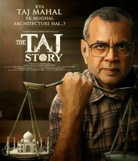 क्या दिल्ली हाईकोर्ट ने ‘ताज स्टोरी’ के खिलाफ याचिका खारिज की? कहा, ‘हम सुपर सेंसर बोर्ड नहीं हैं’