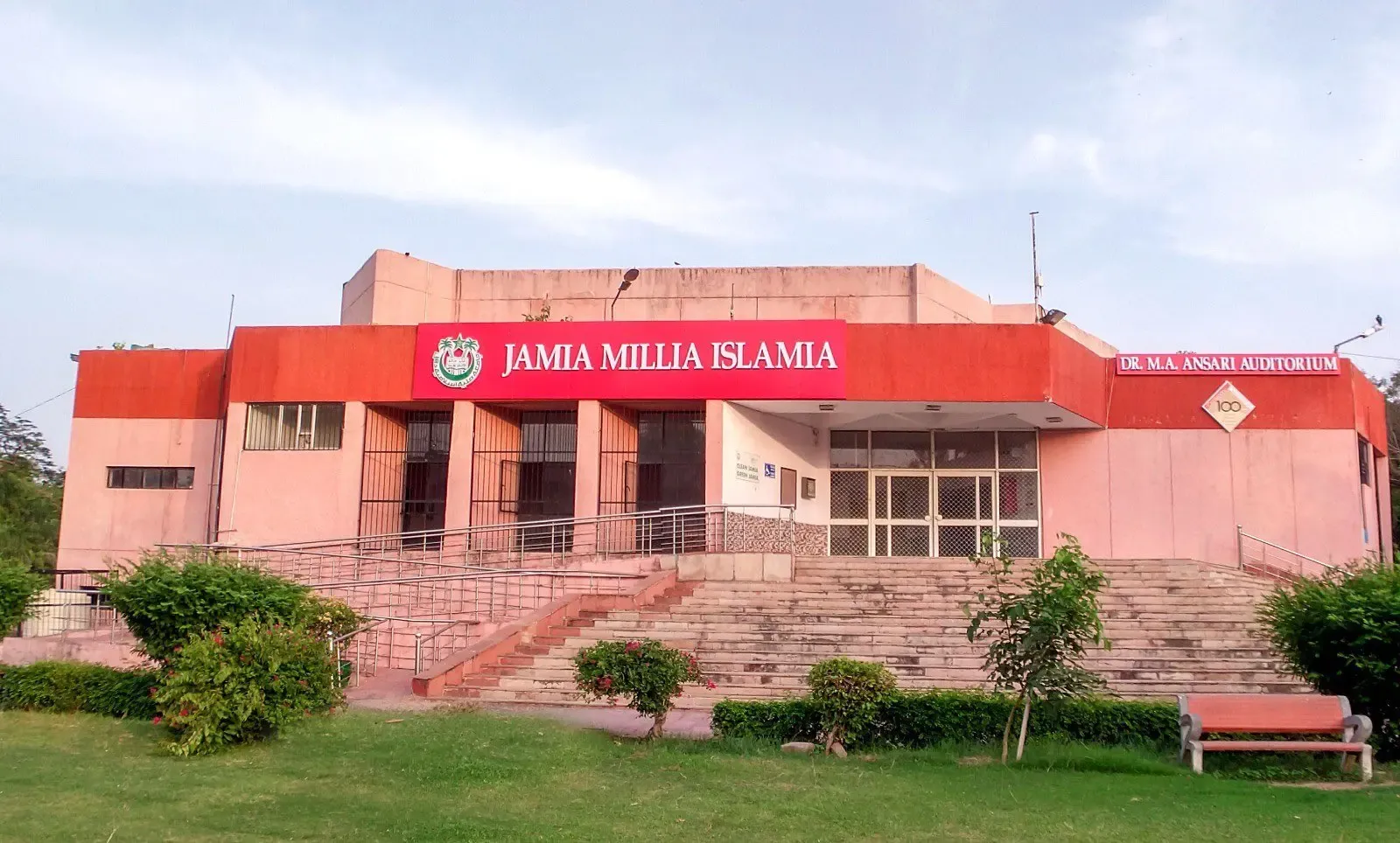 जामिया मिलिया इस्लामिया ने ऑनलाइन कक्षाएं 24 नवंबर तक बढ़ाईं, छात्र संघ विवाद के बीच शीतकालीन अवकाश भी घोषित