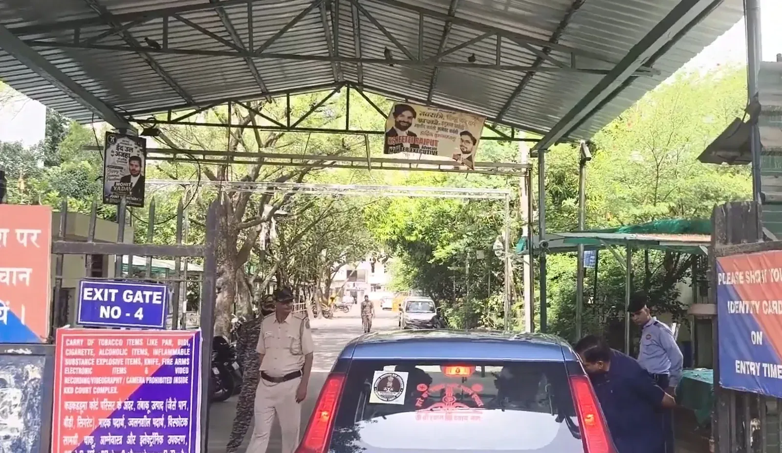कड़कड़डूमा कोर्ट में आग: स्कैनिंग रूम जला, दमकल की 8 गाड़ियों ने 43 मिनट में पाया काबू