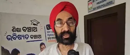 दिल्ली के जंतर-मंतर पर छात्रों की पिटाई की निष्पक्ष जांच जरूरी: संतोष सिंह सलूजा