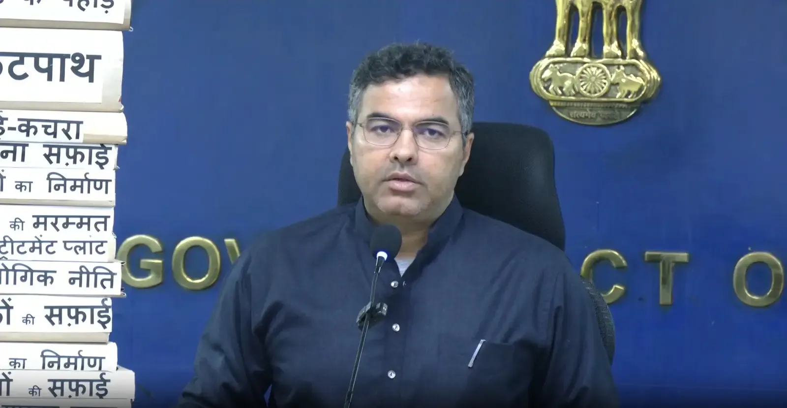 क्या दिल्ली की पिछली सरकार ने कोई काम नहीं किया?: प्रवेश वर्मा