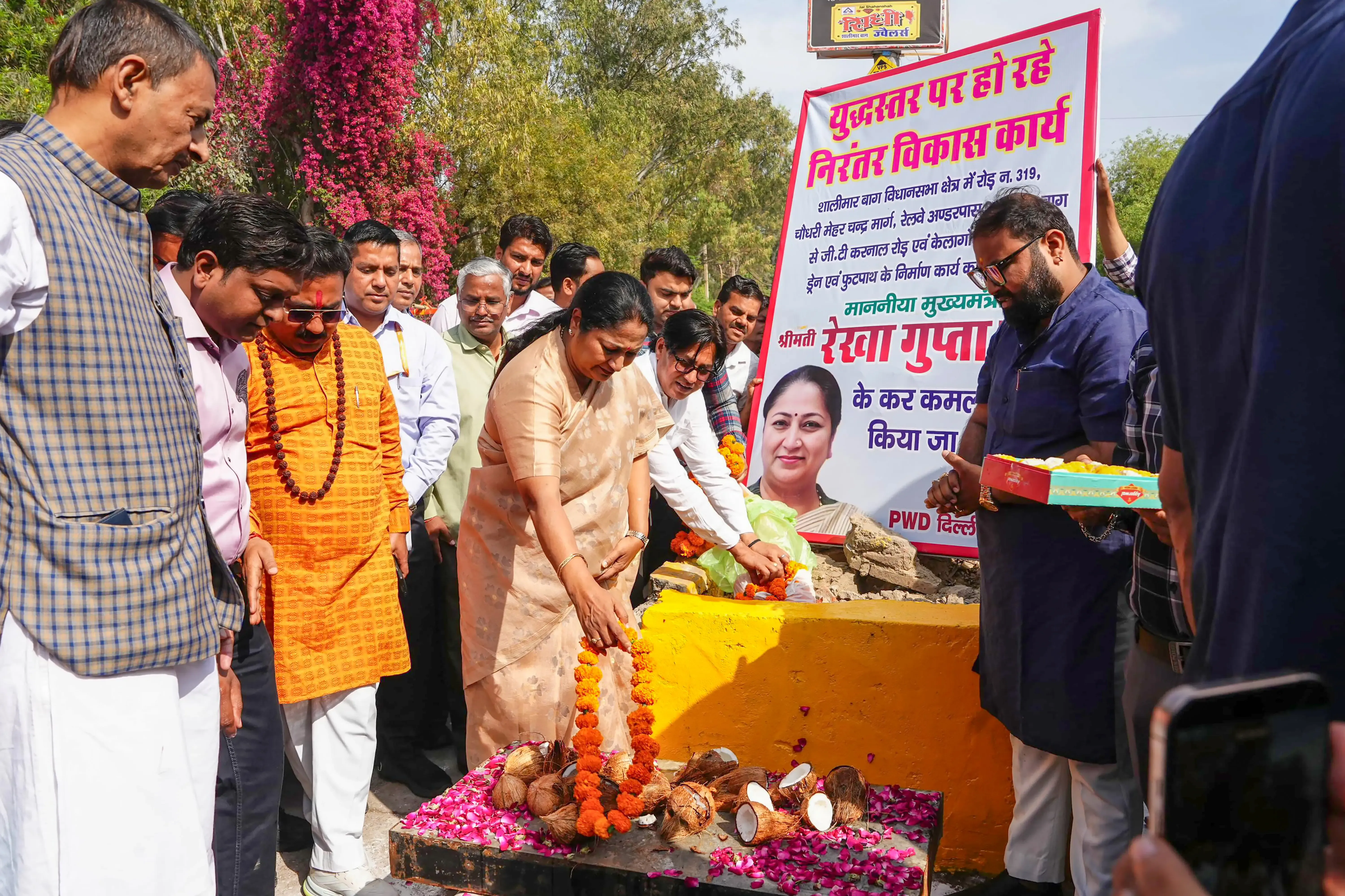 दिल्ली में जलभराव की समस्या का होगा समाधान, सीएम रेखा गुप्ता ने विकास परियोजनाओं का किया शुभारंभ