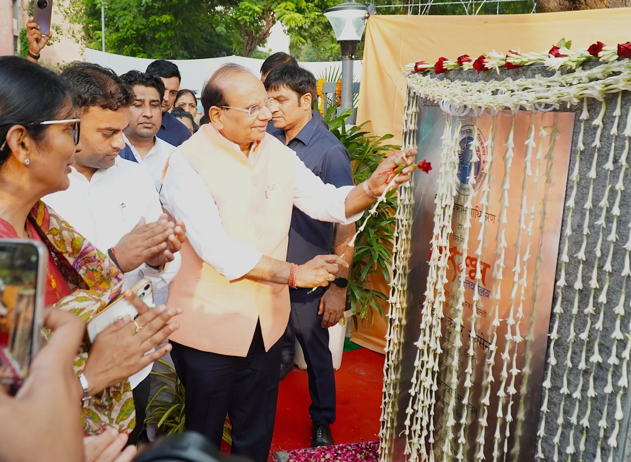 What Makes the New 'Aarambh Library' in Dwarka Special?