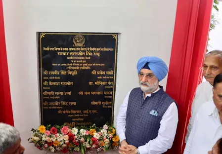 Delhi L-G TS Sandhu lays foundation stone of MCD dog shelter in Dwarka