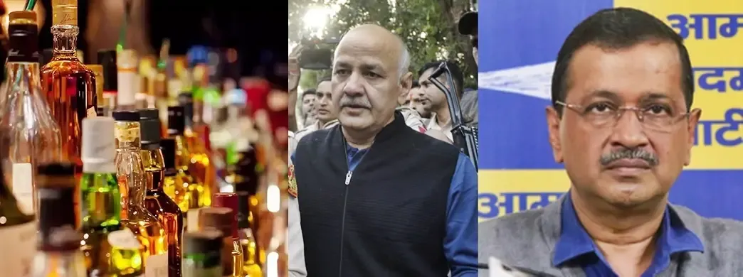 Delhi Liquor Scandal: CAG Report Reveals Rs 2,002 Cr Loss and Unmet Goals