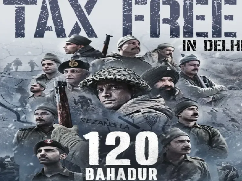 क्या दिल्ली में फिल्म '120 बहादुर' टैक्स फ्री हो गई है? फरहान अख्तर ने सीएम रेखा गुप्ता का धन्यवाद किया