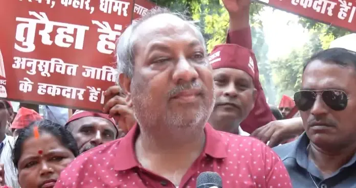 तालकटोरा स्टेडियम में मछुआरा समुदाय का प्रदर्शन, SC आरक्षण की मांग पर संजय निषाद की अगुवाई