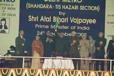 दिल्ली मेट्रो के शानदार 23 साल: तत्कालीन प्रधानमंत्री अटल ने दिखाई थी हरी झंडी, 40 प्रतिशत बिजली खुद बनाती है मेट्रो 