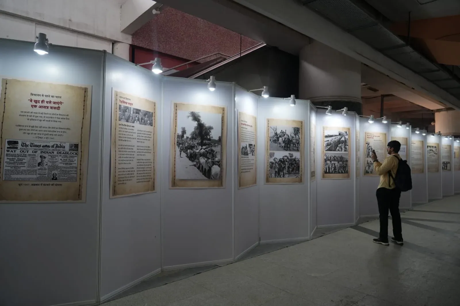 Delhi Metro hosts Partition Horrors exhibitions at Rajiv Chowk, Kashmere Gate