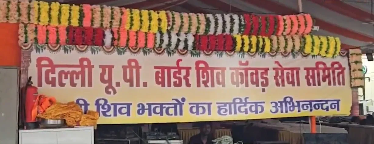 Is Delhi Minister Preparing for Grand Kanwar Yatra Celebrations?