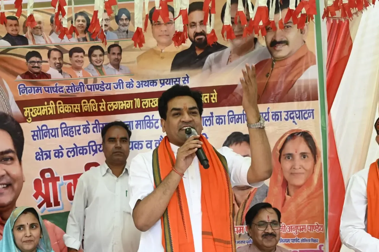 Delhi Minister Kapil Mishra inaugurates ₹70 lakh road, drain works in Sonia Vihar
