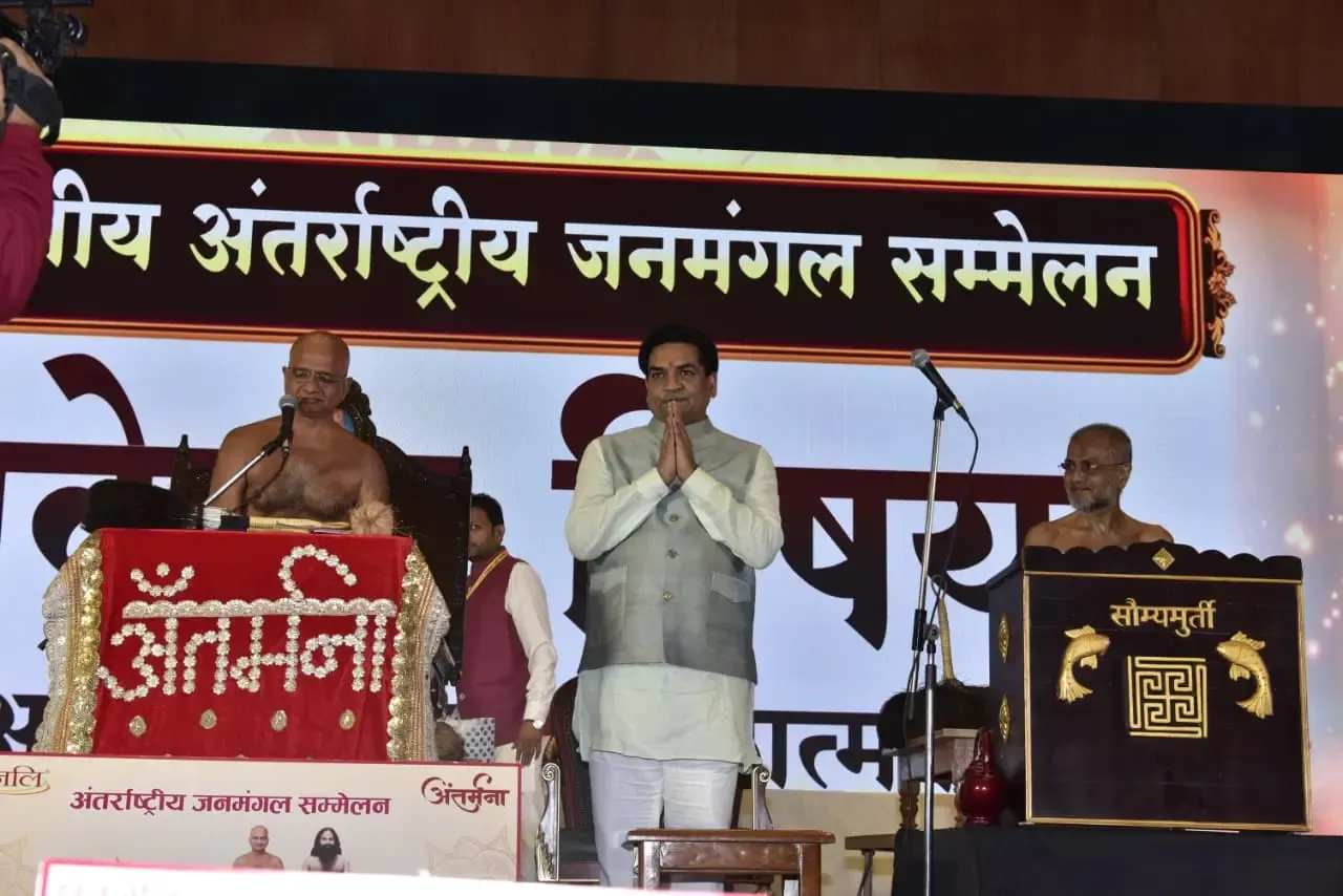 Is the Sanatan Rashtra Shankhnaad Mahotsav a Historic Moment for Delhi?