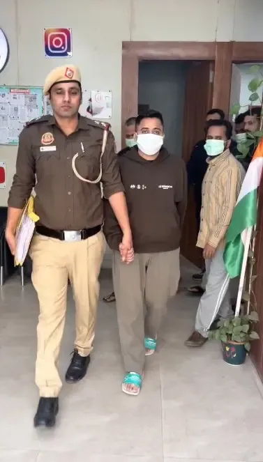 Did Delhi Police Capture Four Fraudsters in a Rs 16 Lakh Investment Scam?