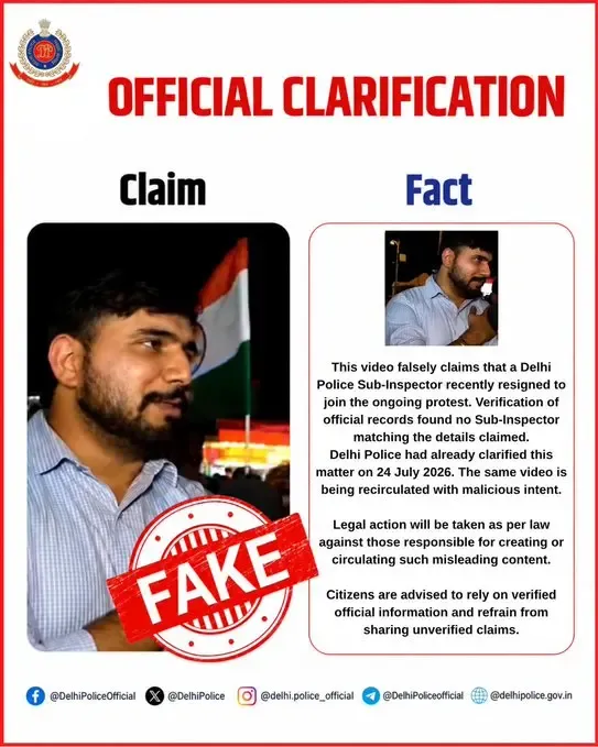 Delhi Police debunk fake 'Sub-Inspector quit to join CJP protest' video