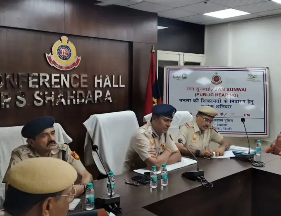 दिल्ली पुलिस का 'थाना दिवस-जन सुनवाई' कार्यक्रम: 29 थानों में नागरिकों की शिकायतें सुनी गईं