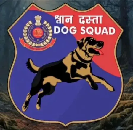 What is the New Official Emblem of the Dog Squad (K-9 Unit) Unveiled by Delhi Police?
