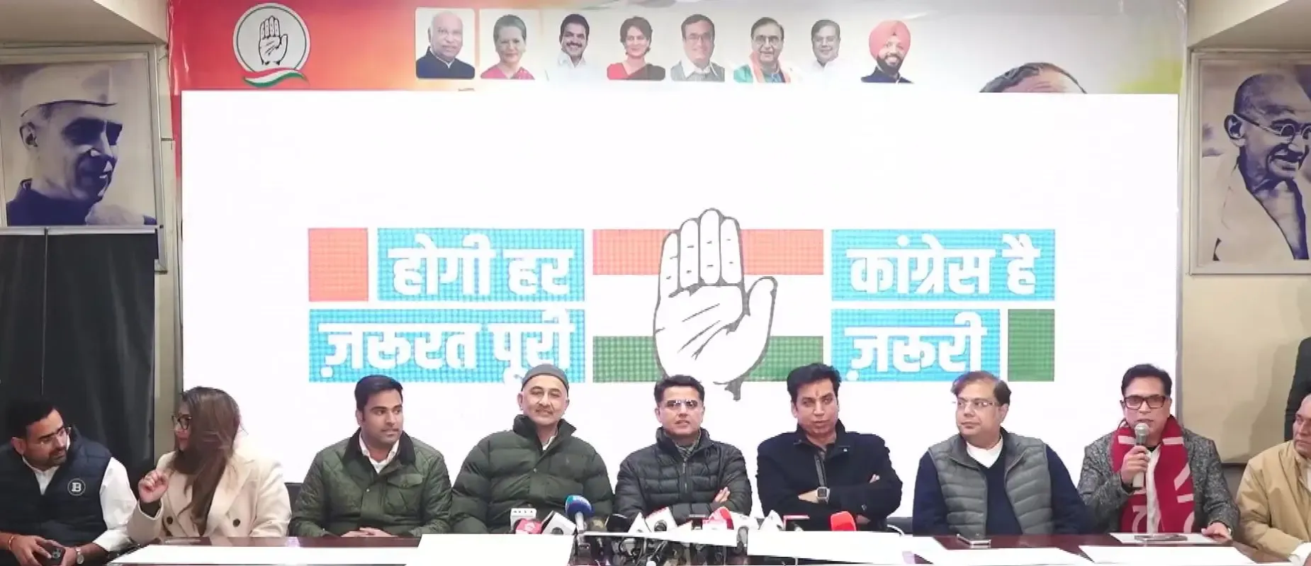 Delhi Elections: Congress Promises Rs 8,500 Monthly Support for Unemployed Youth