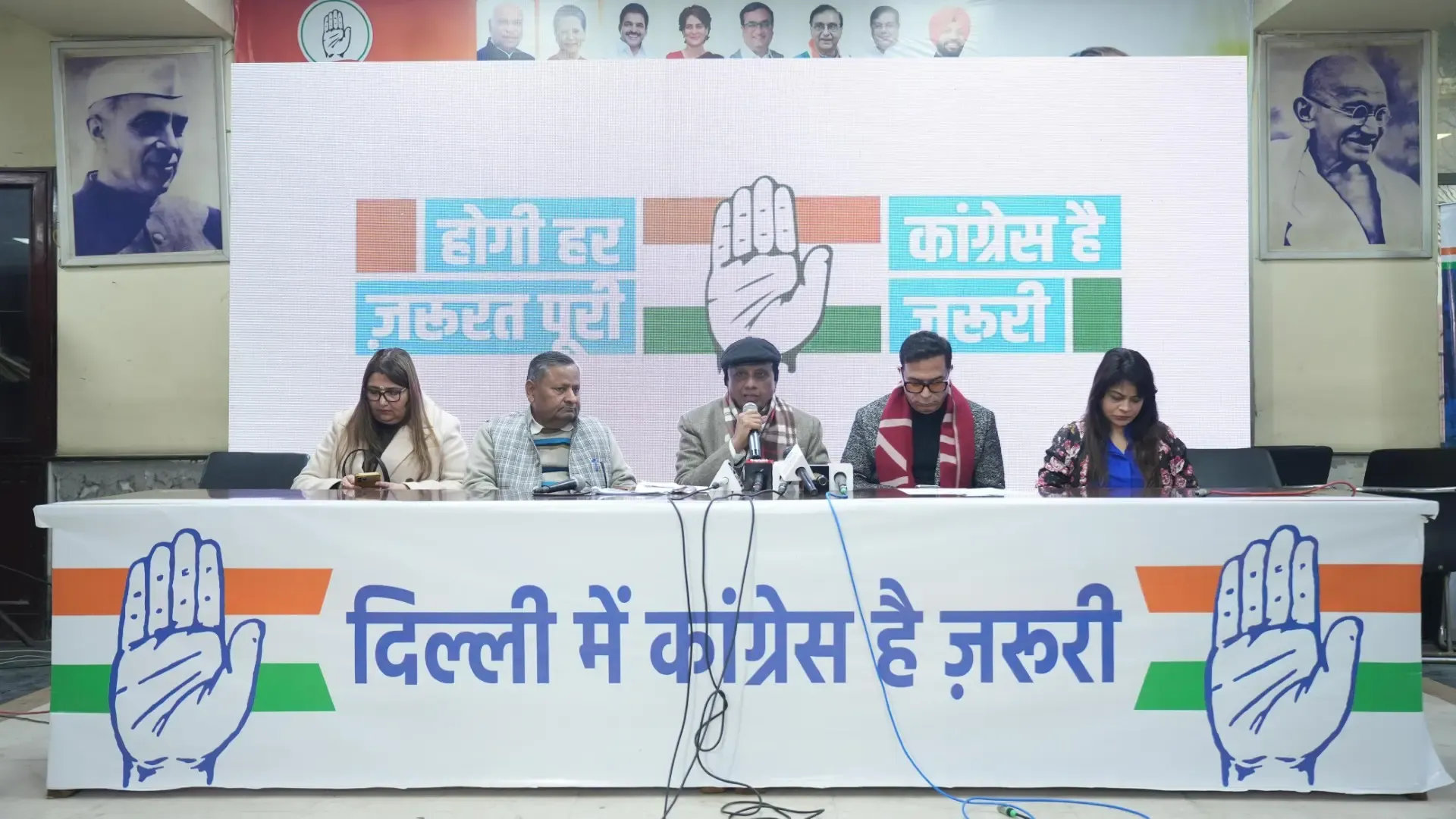 Delhi Elections: Congress Unveils Rs 25 Lakh Health Insurance Initiative for All Residents