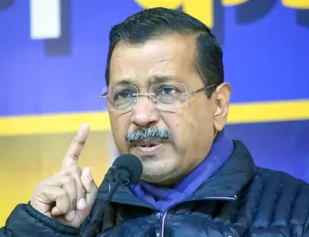 क्या राऊज एवेन्यू कोर्ट ने केजरीवाल को ईडी के समन से बरी किया?