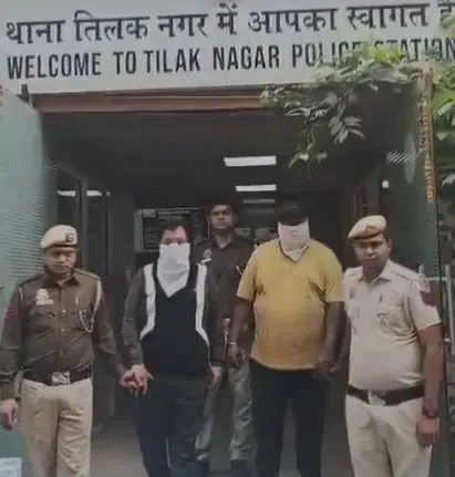 दिल्ली: तिलक नगर पुलिस ने एटीएम फ्रॉड गिरोह का किया खुलासा, तीन शातिर गिरफ्तार
